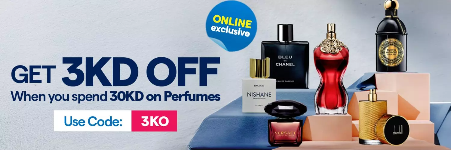 Perfume Offers